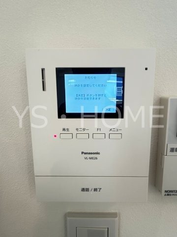 アークフィールズ その他5