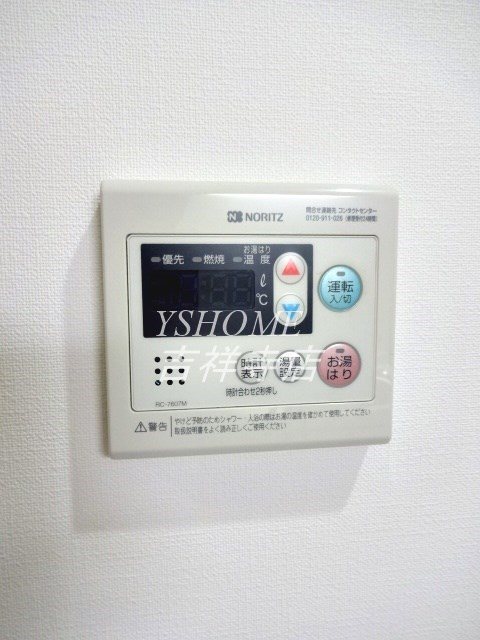 セレーナ吉祥寺 その他4