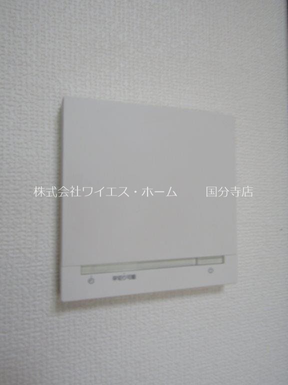 ライオンズシティ武蔵小金井  その他30