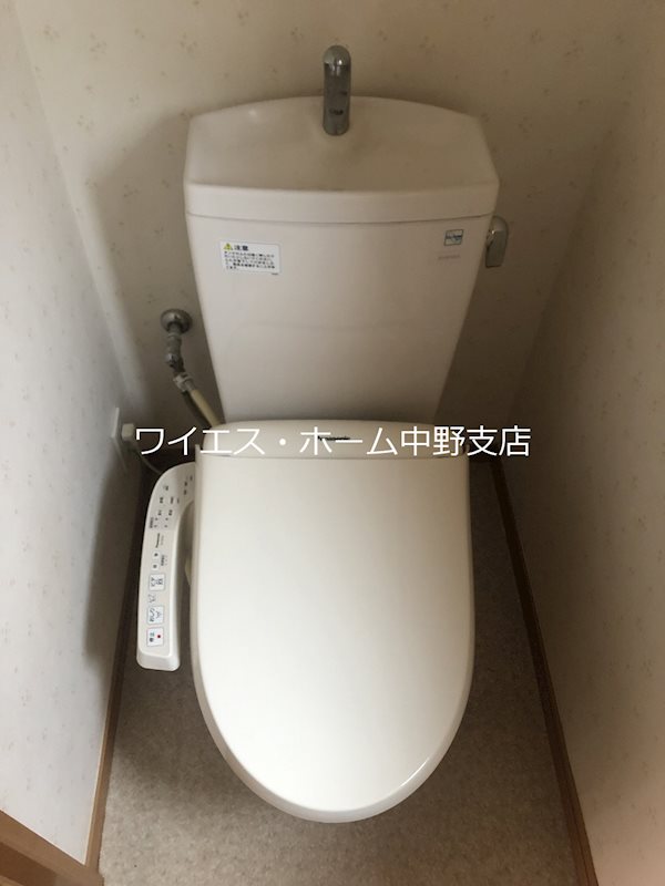 その他1