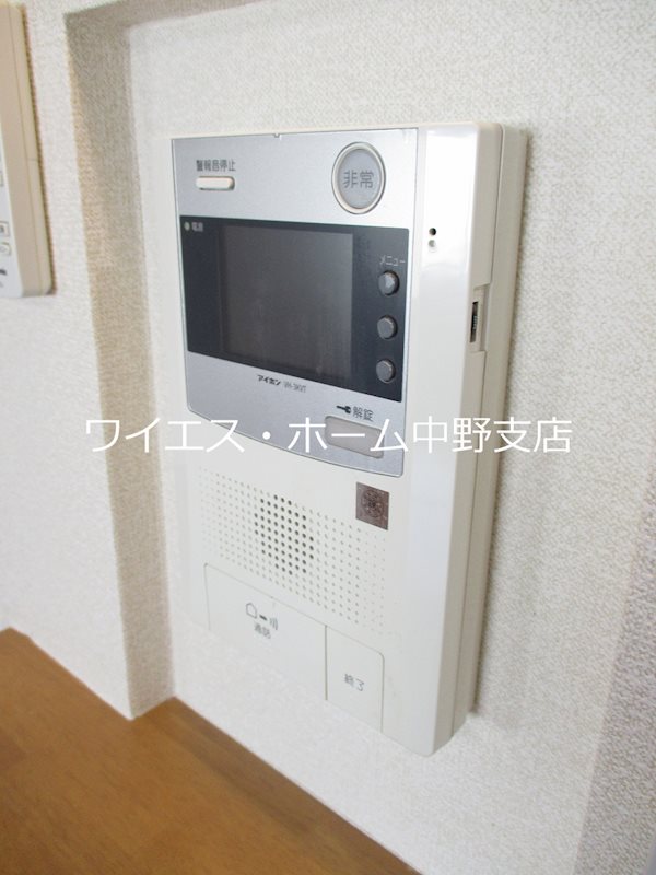 その他3