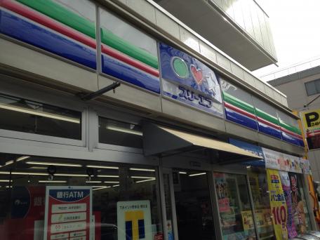 周辺画像3