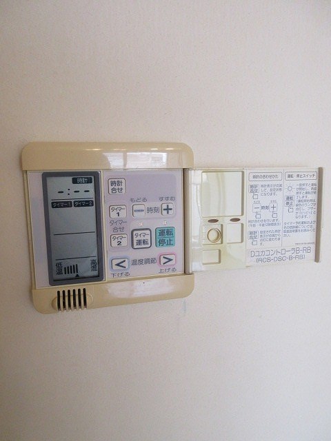その他2