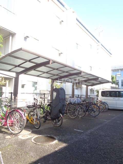 その他7