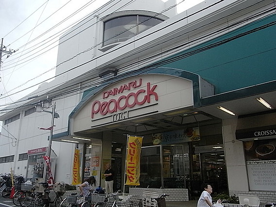 若宮一丁目戸建A棟 周辺画像5