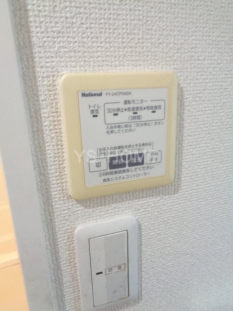 その他3