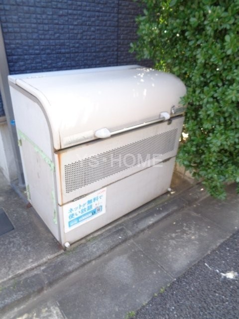 その他8