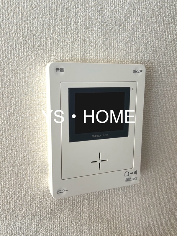グリーンマンション その他3