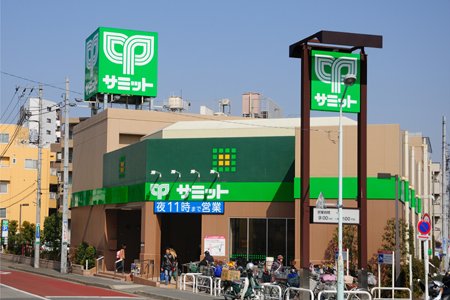 フルハウス中野南台 周辺画像3