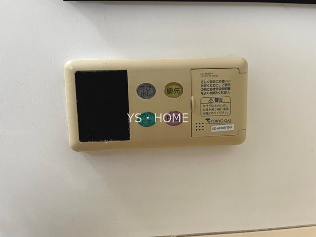 ベルフォーレ白鷺 その他8