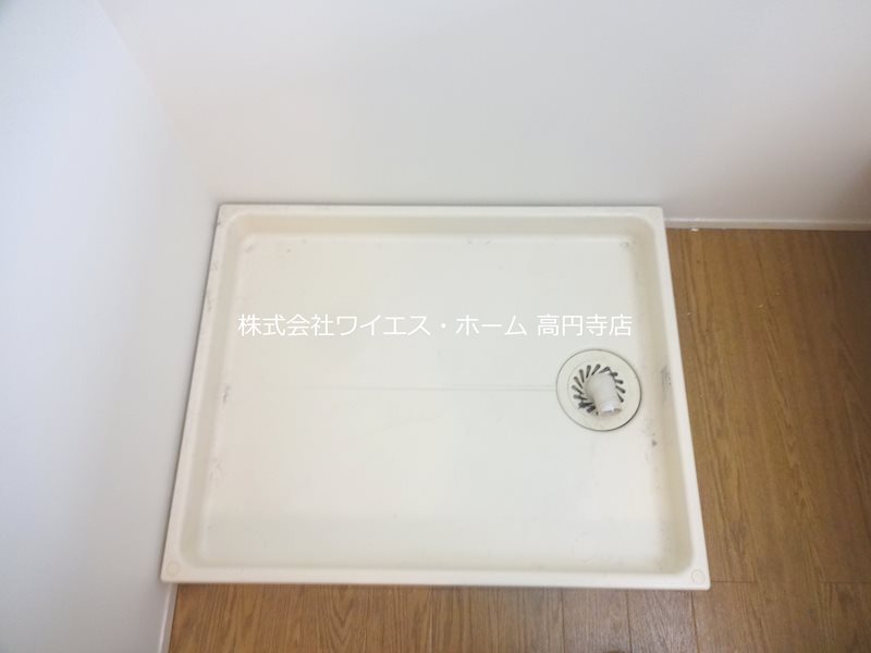 ARONIA　（アローニア） その他4