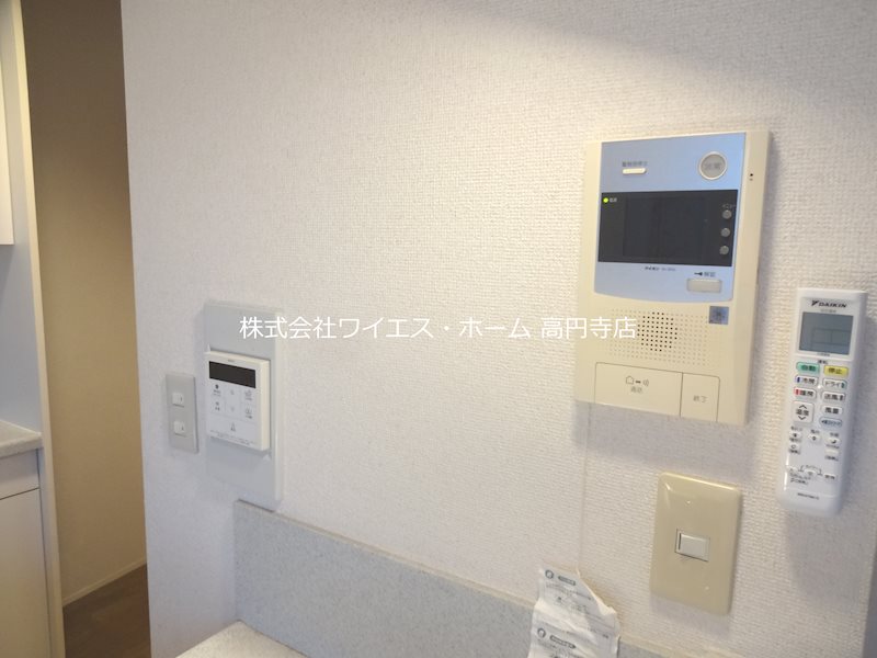 ARONIA　（アローニア） その他6