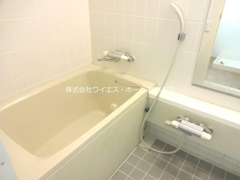 ARONIA　（アローニア） 風呂画像