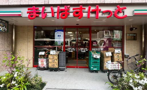 グランエッグス三鷹 周辺画像6