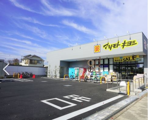 ファミール学園 周辺画像2