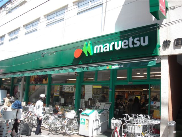ファミール学園 周辺画像6