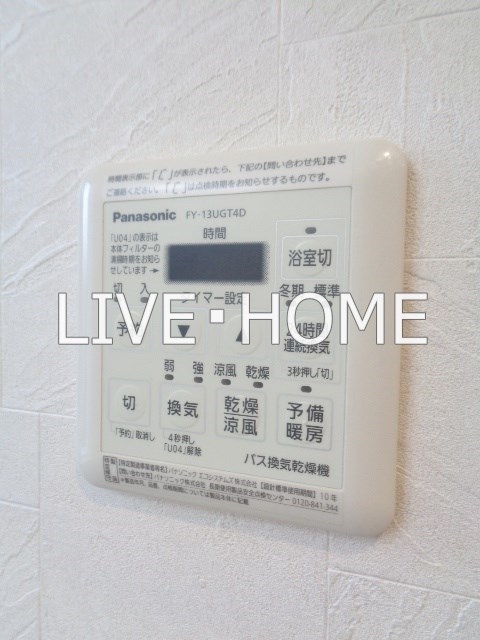 その他11
