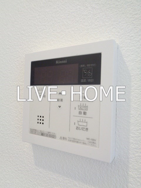 その他12