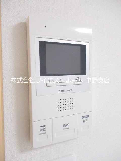 その他3