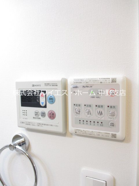 その他4