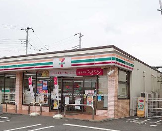 エスポワール東大和 周辺画像5