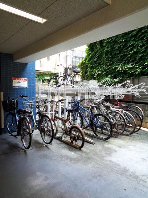 その他7