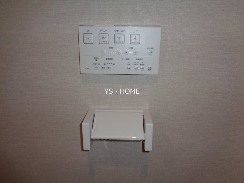 その他3
