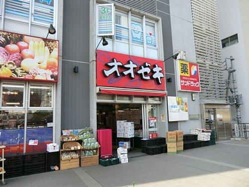 グランエッグス三鷹 周辺画像5