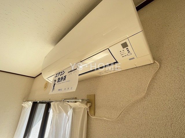 その他5