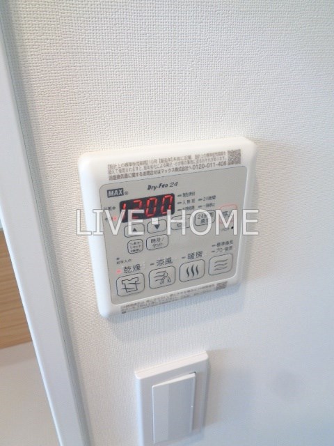 その他14