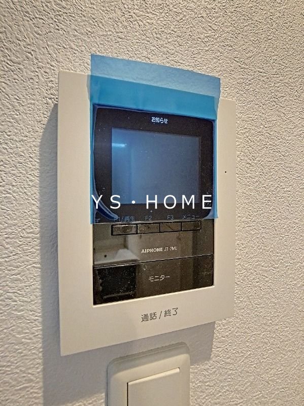 シャルム（charme) その他5