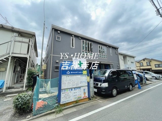 シャルム（charme) その他外観1
