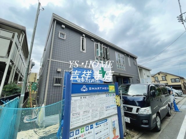 シャルム（charme) その他11