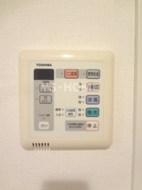 栗山ヴィレッジ その他5