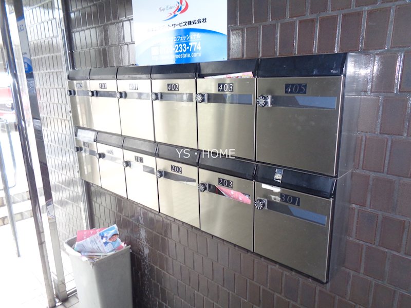 モンシャトー高円寺 その他8