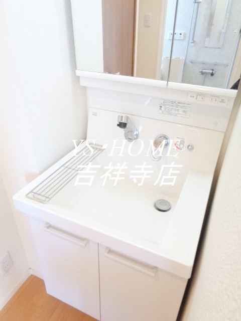 チェコリーヌ その他1