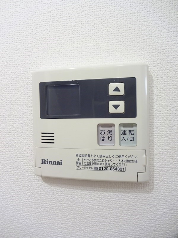 その他1