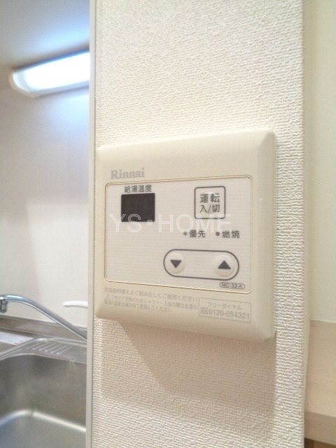 ラ・アンジュ　　 その他4