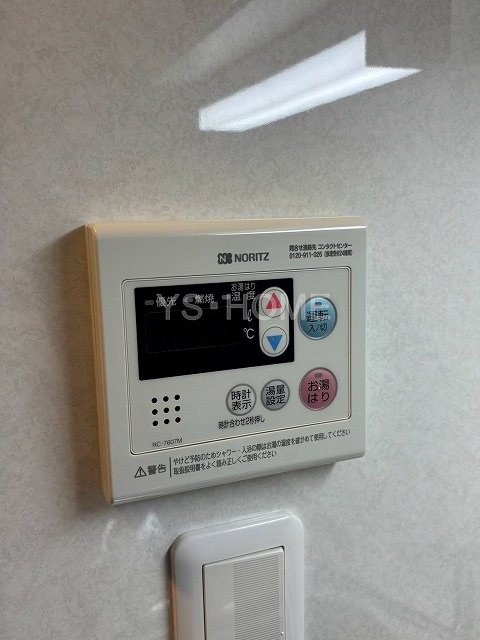 その他18
