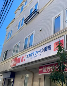周辺画像6