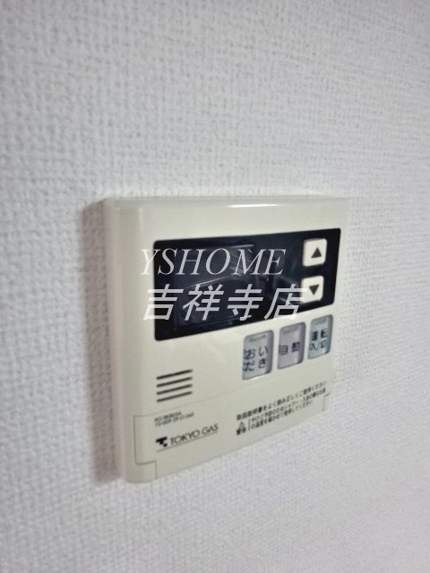 その他4