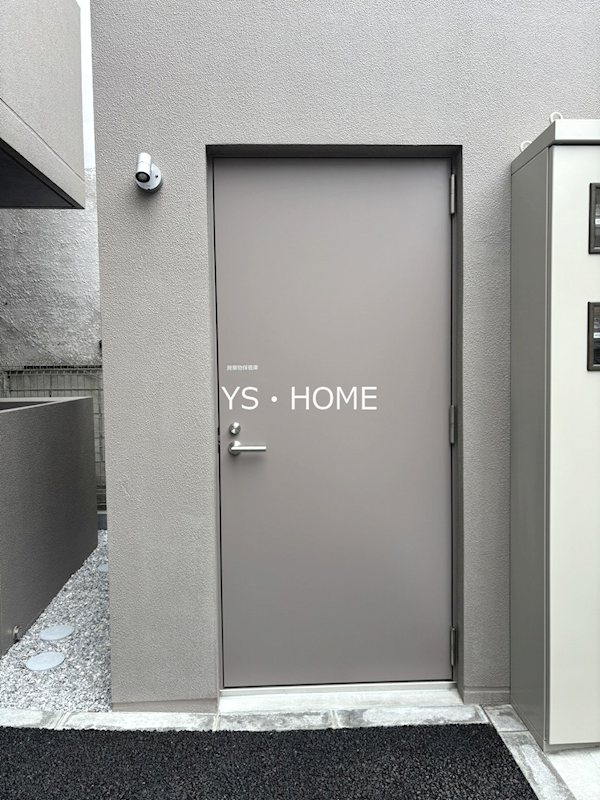 その他6