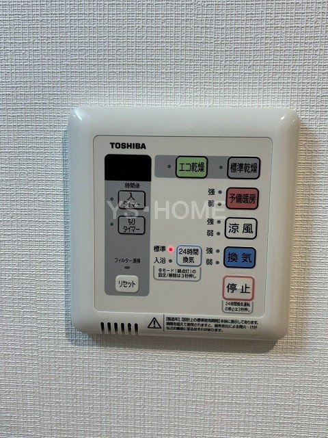 その他17