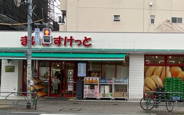 レジディア吉祥寺 周辺画像5