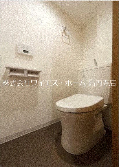 その他2