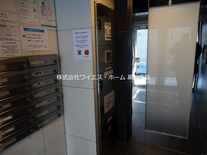 その他6