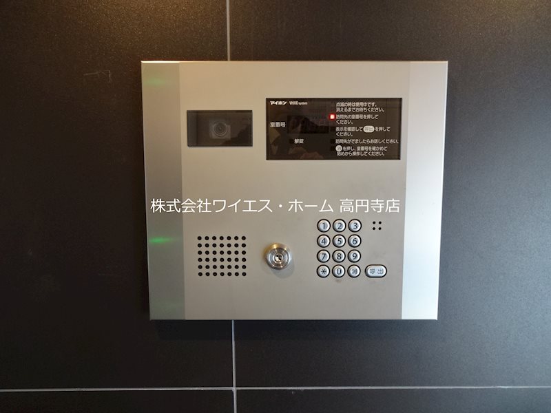 その他7