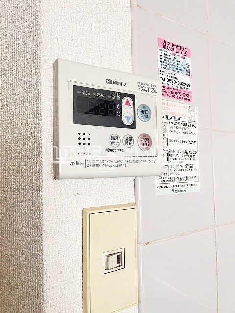その他16