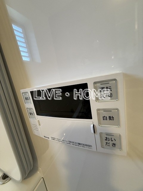 その他14