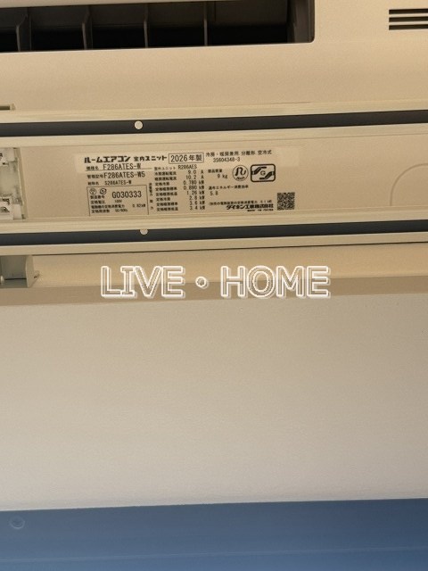 その他20